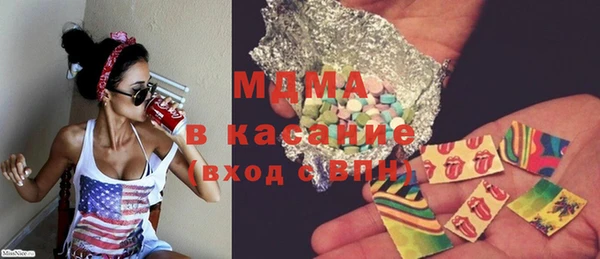 ALPHA-PVP Алексин