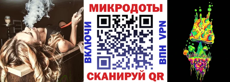 даркнет сайт  Грязовец  Галлюциногенные грибы GOLDEN TEACHER 